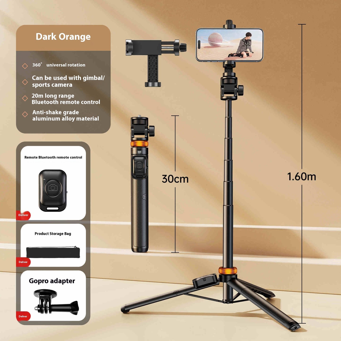 Gym Camera Stand